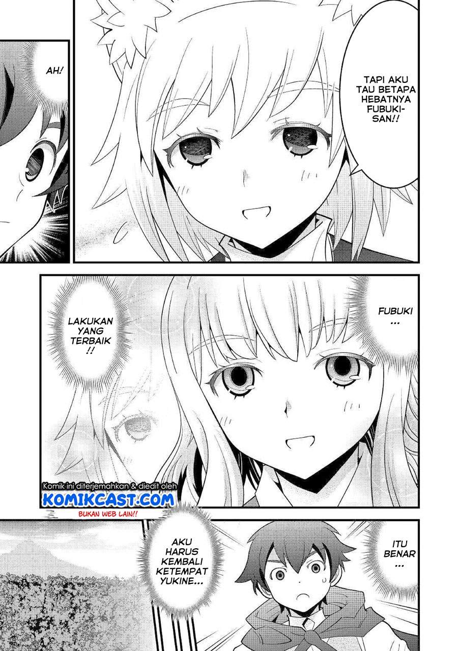 Kamisama Ni Kago 2 Nin Bun Moraimashita chapter 6